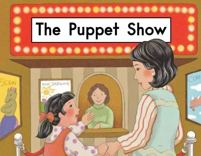 【有声绘本故事《the puppet show》木偶秀