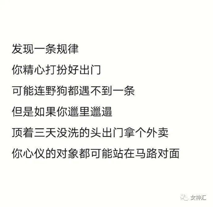 “外卖商家：你这图拍的比差评还吓人！”哈哈