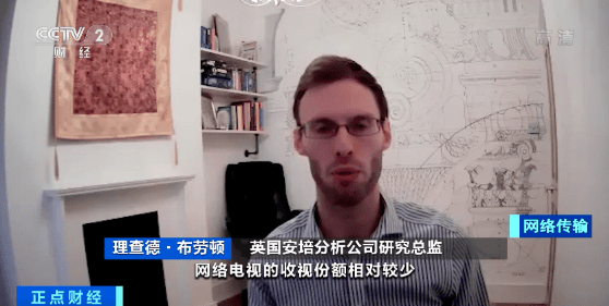迪士尼|突然，这个行业崛起！苹果、亚马逊、迪士尼纷纷入局！每月只需几十元，你愿意买单吗？