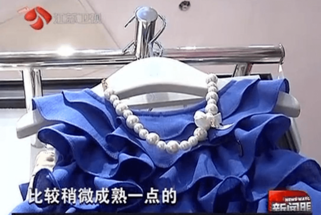 孩子|这几种“有毒”的衣服千万不要再给孩子穿了!