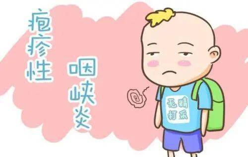 进行性吞咽困难是什么疾病 f3a4af373b3a4cce86635f32a2c4744e.jpeg