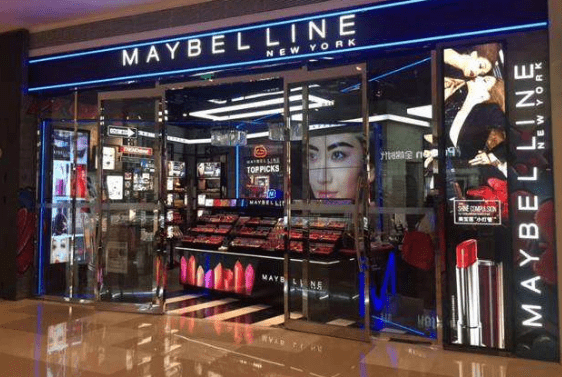 美宝莲|又一美妆品牌撤柜！很多广州人第一件化妆品是它！