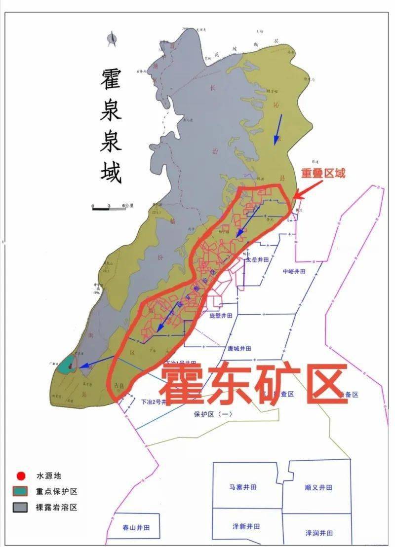 生态环境部通报:霍东煤炭矿区总体规划把关不严 霍泉水源违规开采问题