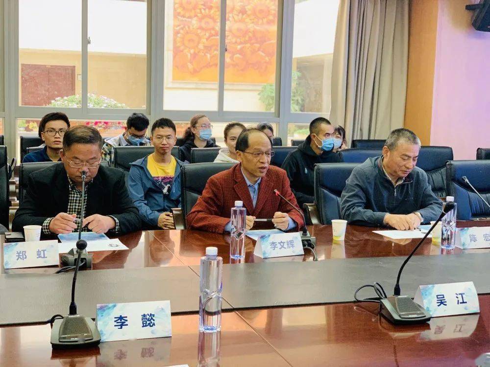 肿瘤放射治疗基础与临床进展研讨会暨云南省医学会放射肿瘤治疗学分会