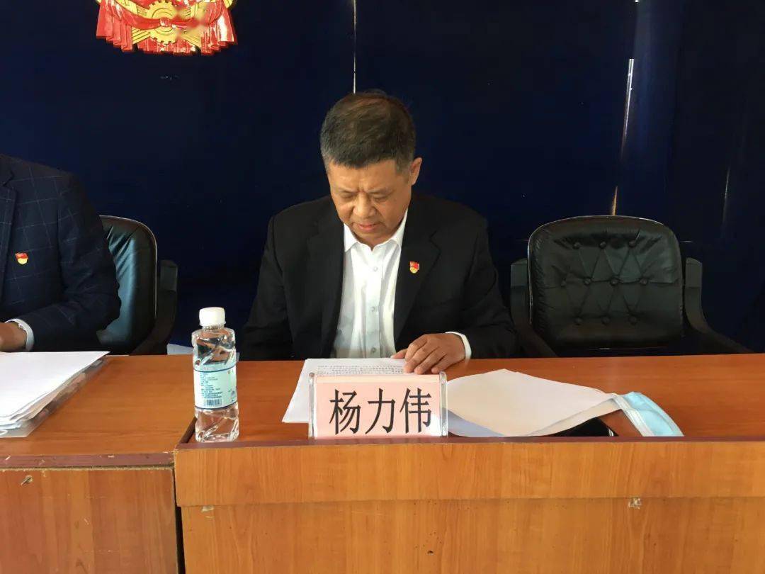 瑷珲资讯瑷珲镇召开区委第五巡察组专项回头看专题反馈会议