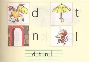 怎么样快速学拼音 3f338511f0384f7386571b04308cc60e.jpeg