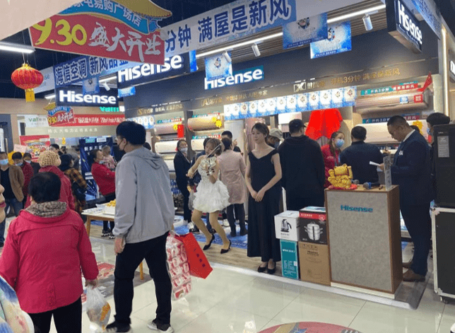 新风|中怡康42周数据：海信新风空调占比超45%