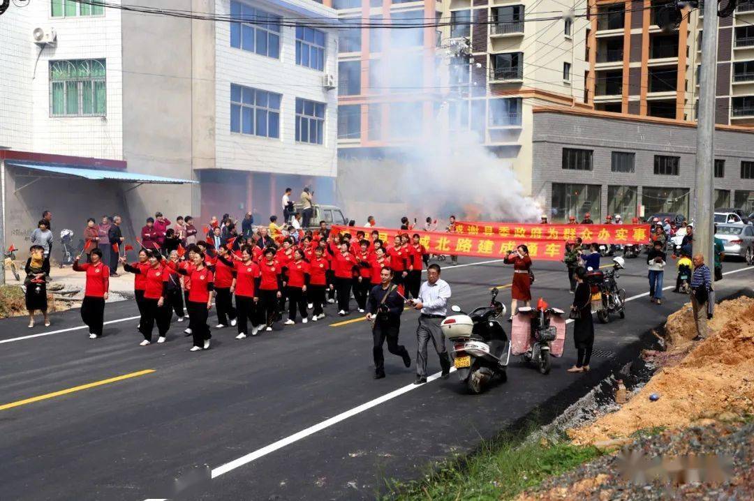 松溪县北环路顺利通车