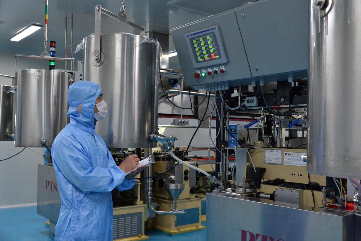 黄山胶囊经营业绩10年原地踏步 筹划至少5亿