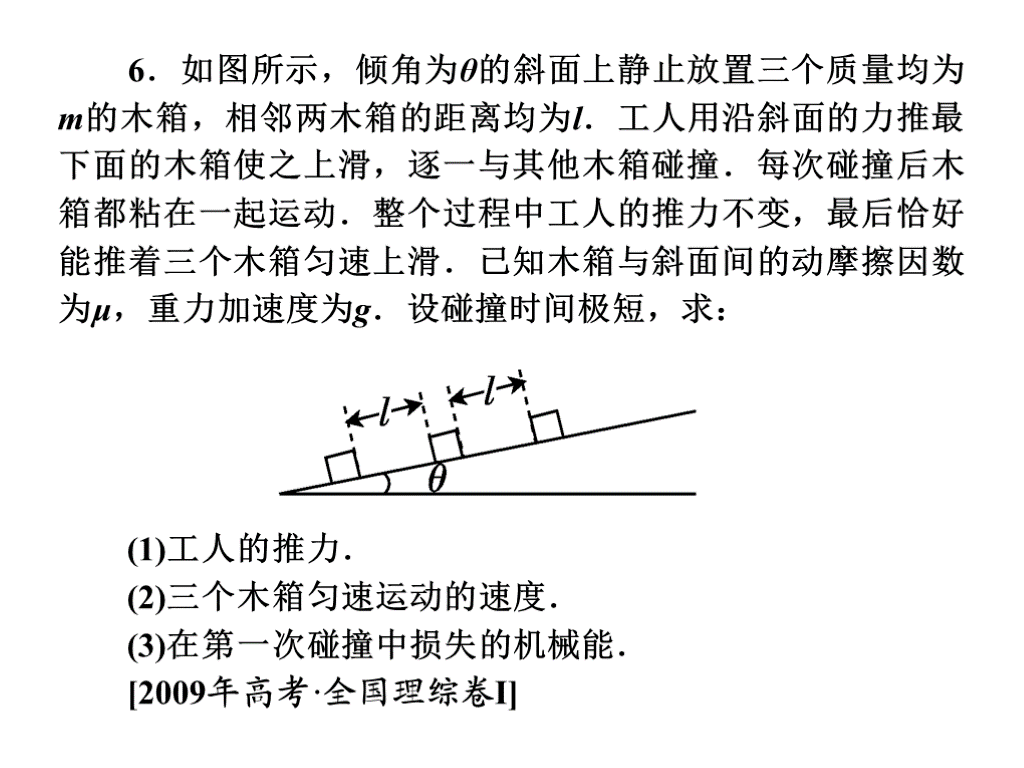 5050497588bc4b73a52ba3271110e945.png