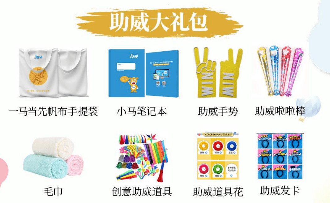 52ef2225b3cf414790c6984e36a8a150.png