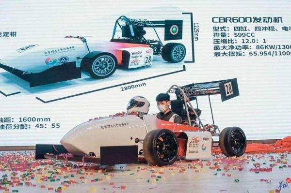 珠海|珠海高校首辆自主研发大学生方程式赛车落地