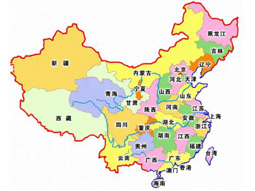 直辖市特别行政区gdp大于_看了这个视频和图片,彻底震撼了