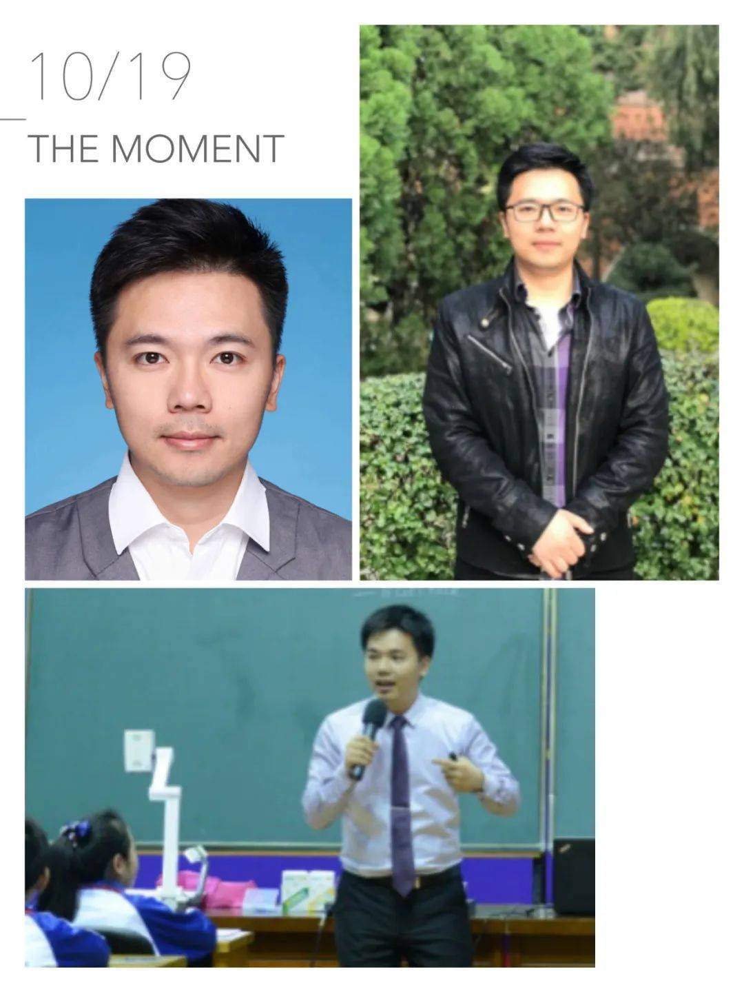 昌教人口_人口普查