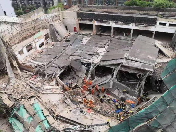 12死13伤!甲方总经理等8人被移送司法、16人被处分、项目经理终身不予注册!重大坍塌事故警示