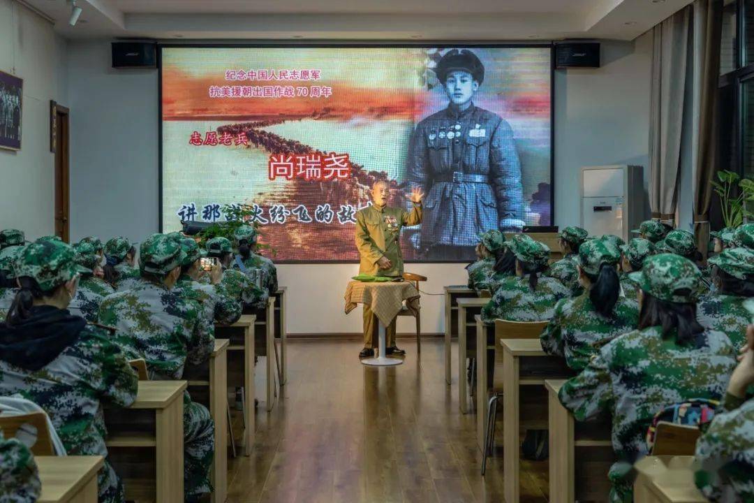 一个志愿军老兵的情怀