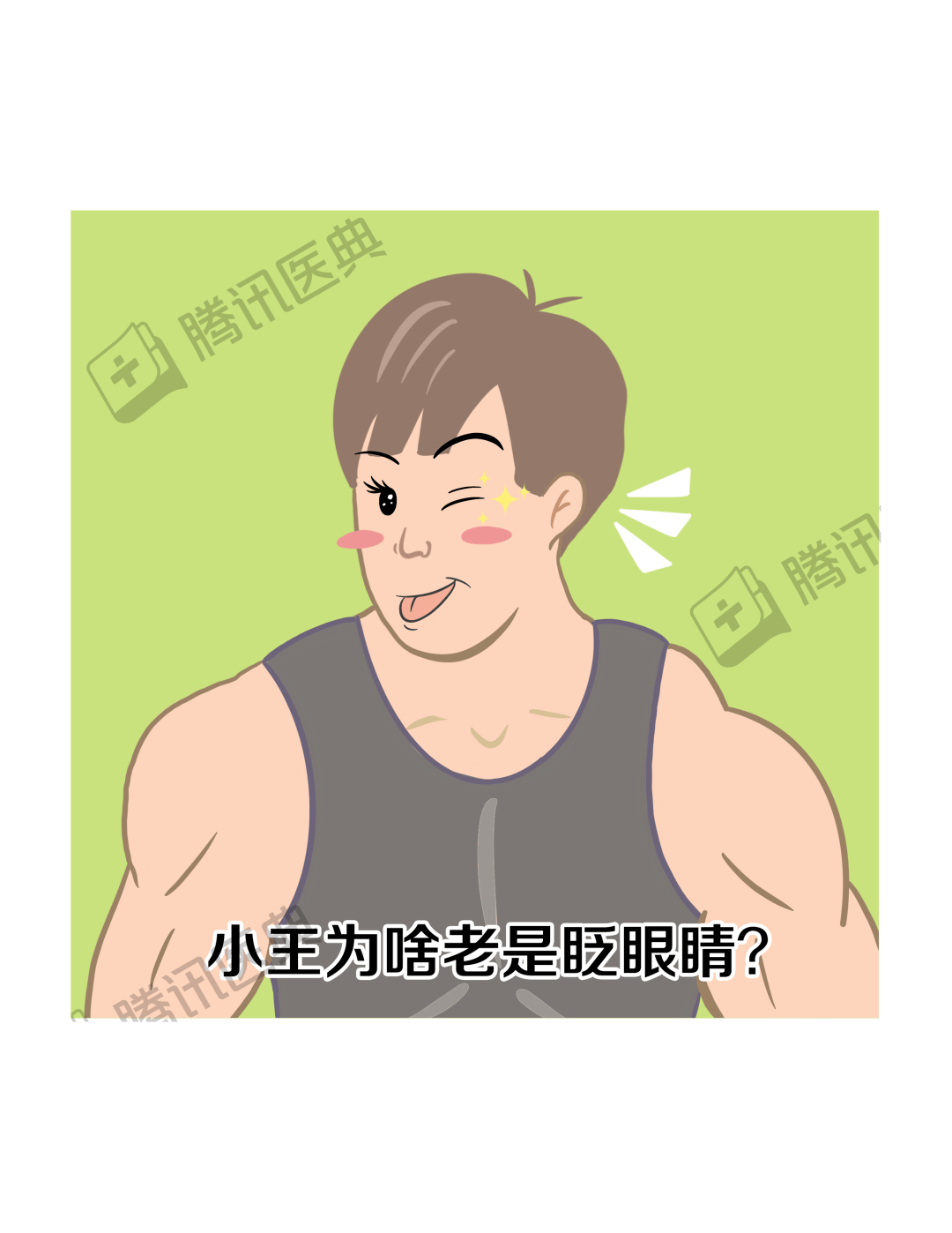 79325520033b4c5a806dce462ca347d6.png