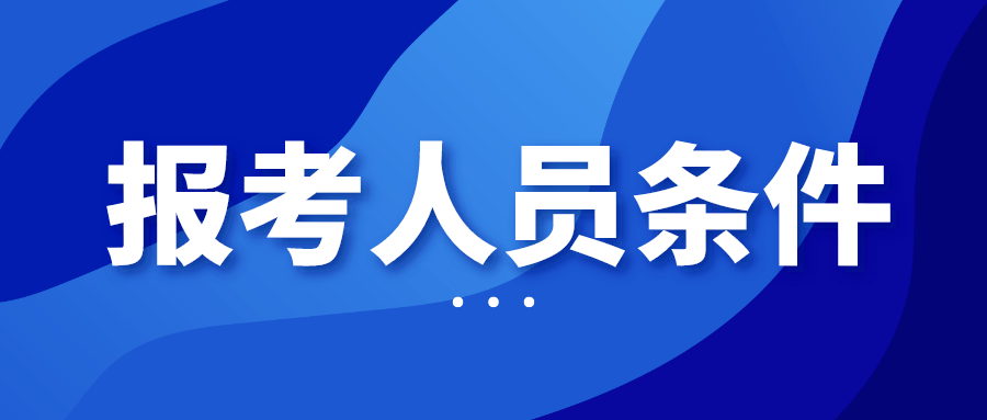 品信招聘_【品信汽车招聘兼职 月薪上万不是梦_巴中品信雪佛兰新闻资讯】-汽车之家(3)