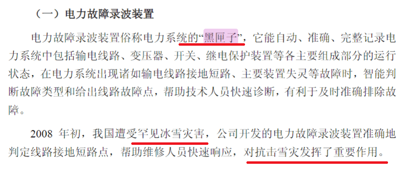 几个人口供一致能定罪_只有被告人供述不能定罪,那么供述是言词证据还是言辞(2)