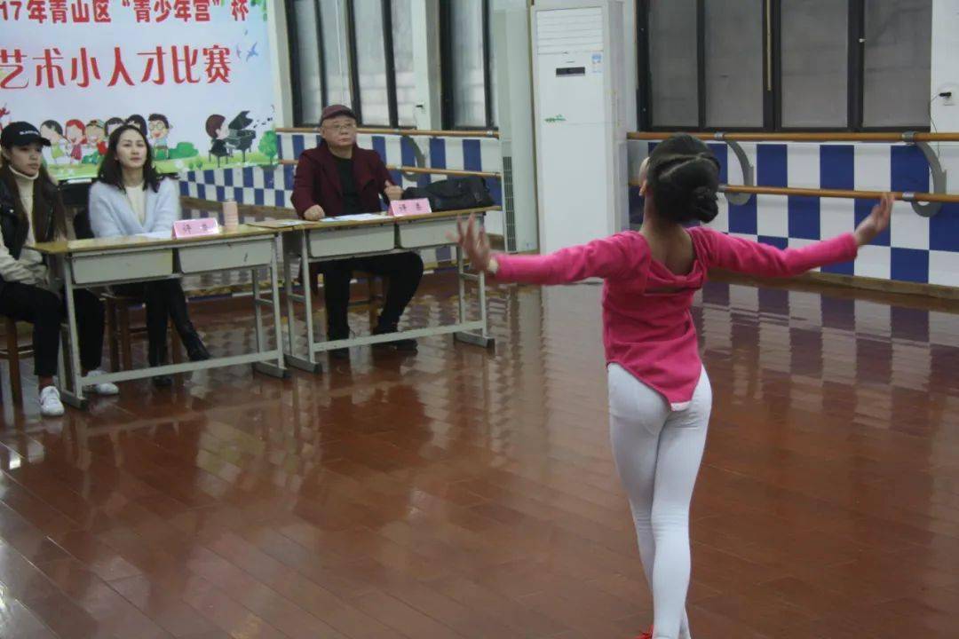 2020武汉青山区初中_青山区公布2020年小学及公办初中划片服务范围