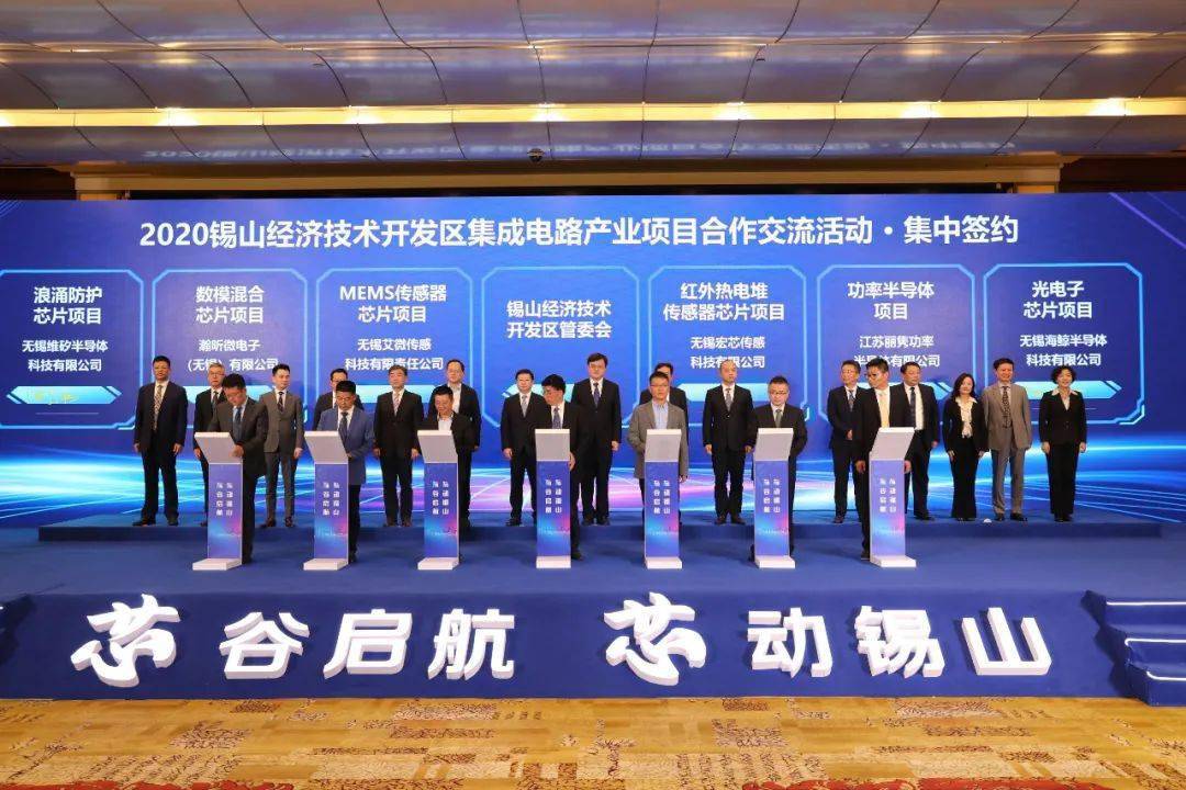 京东方与华为经济总量各是多少_华为京东方屏幕(3)