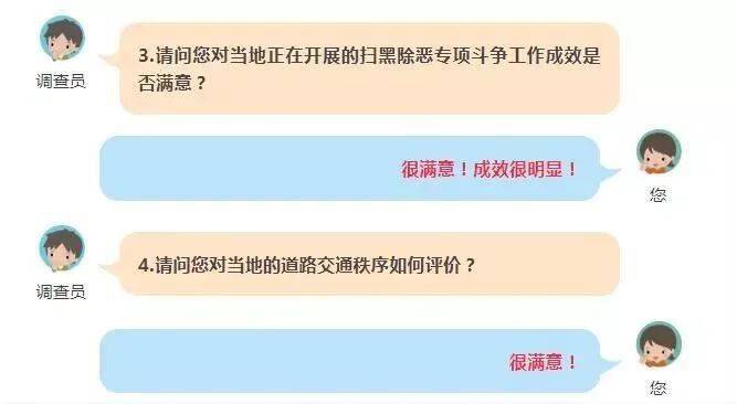 邓州人口2021多少人口_邓州东站(2)