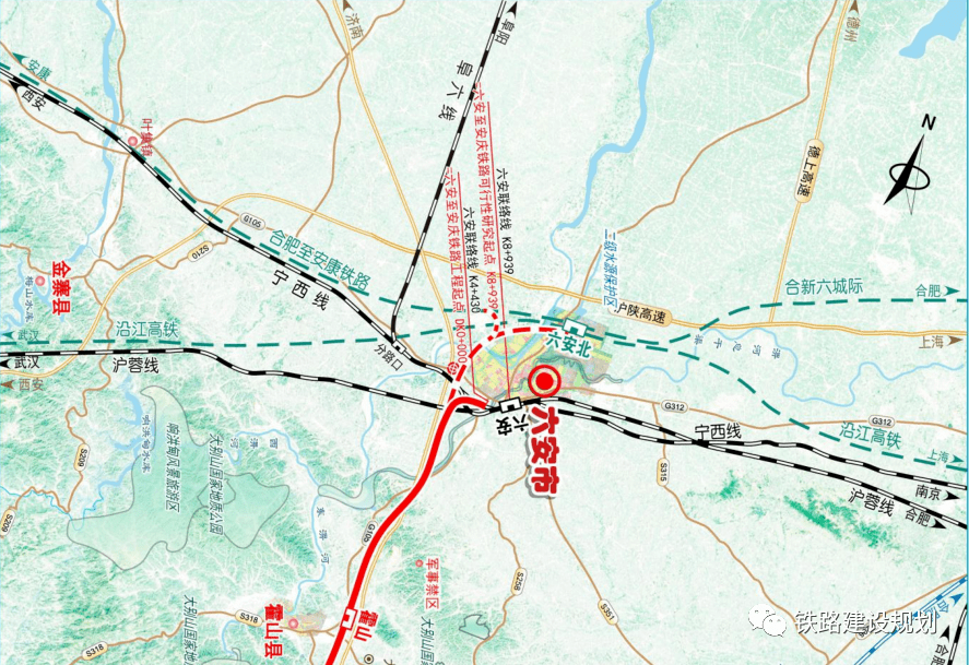 六安南高铁站霍山高铁站示意图曝光