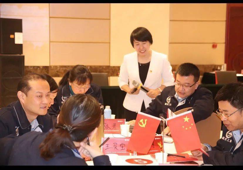 
太航公司开展下层党支部政治理论培训【 爱游戏体育App下载】(图6)