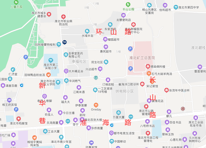 2020年的淮北市人口普查_人口普查(3)