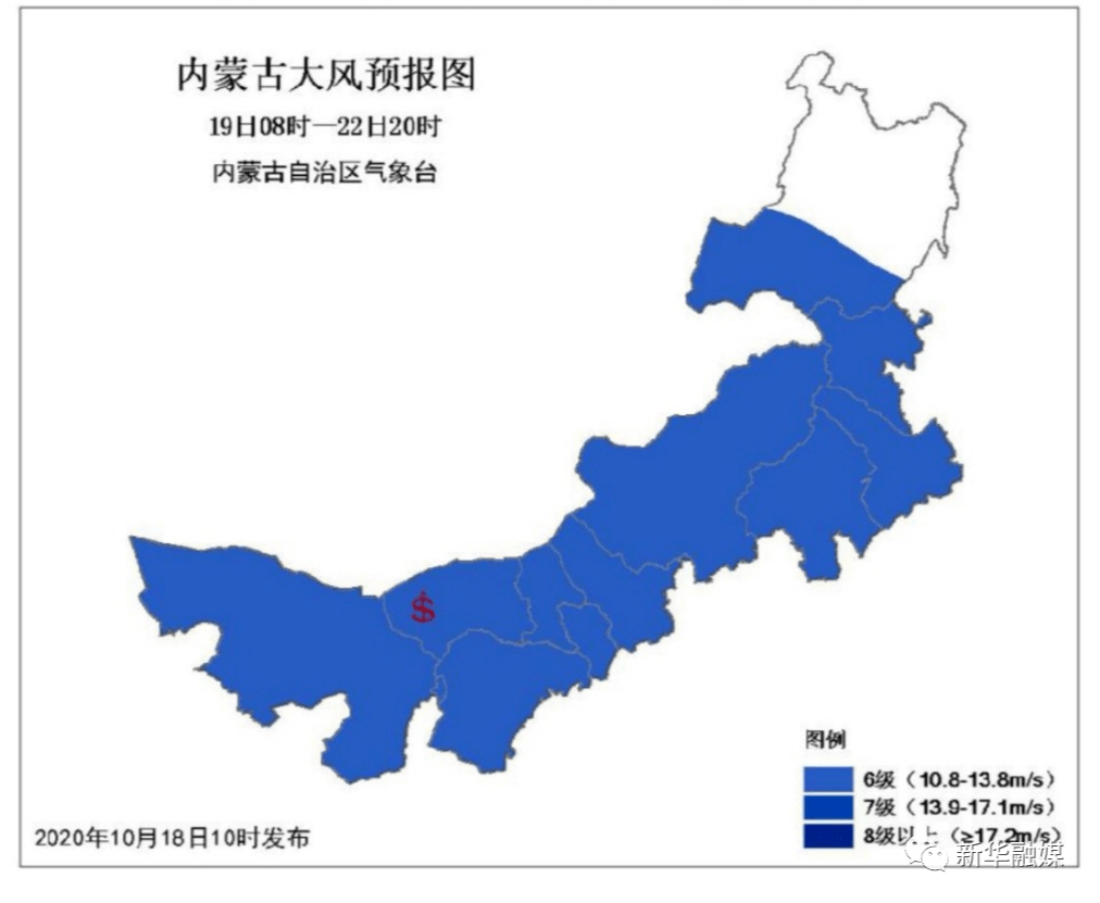 呼市人口_呼和浩特常住人口344.61万,各旗县区都有多少人 看这里(2)