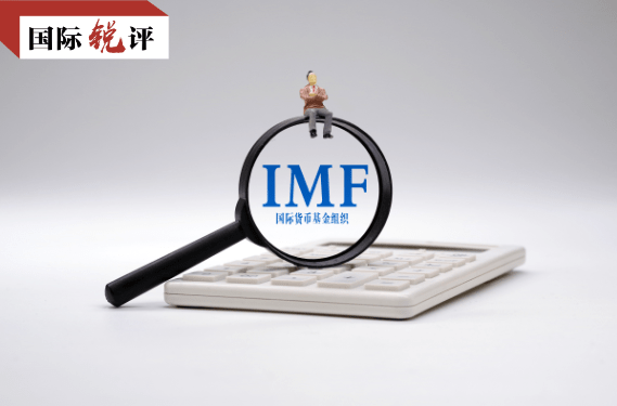 全球|多个“正增长”表明中国经济有条件持续稳定恢复