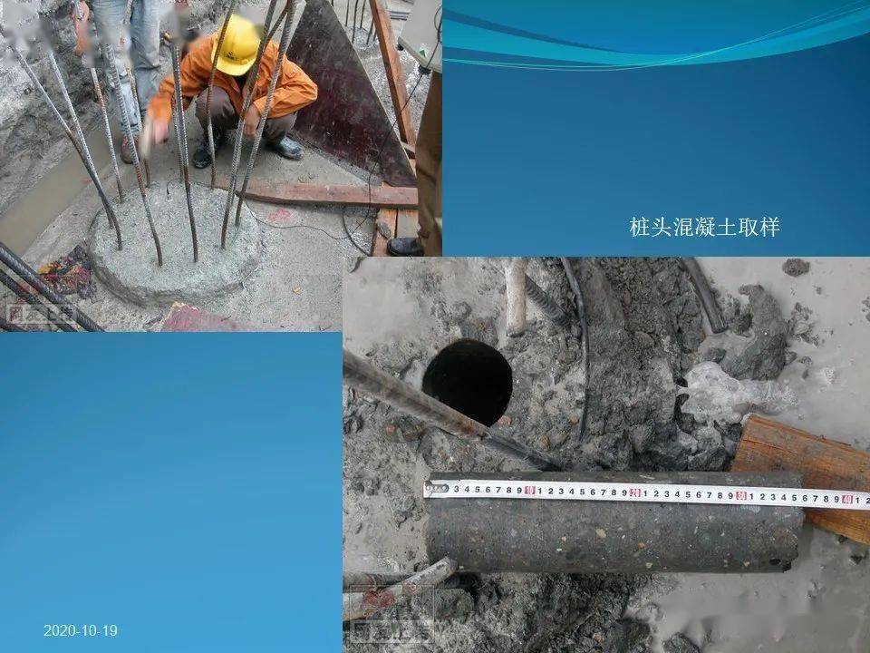图文丰富 | 桥梁钻孔灌注桩施工工艺详解,可下载!