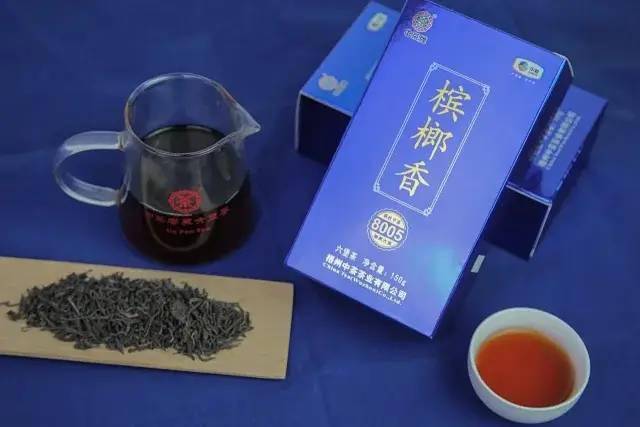 2018年中茶六堡茶8005槟榔香150克盒装|世界杯中文网(图4)
2018年中茶六堡茶8005槟榔香150克盒装|世界杯中文网(图4)