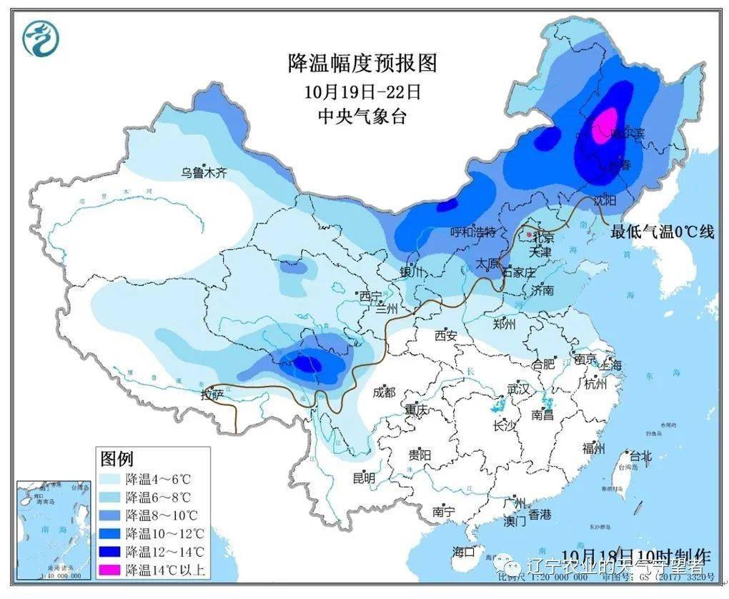 哈尔滨2020人口_哈尔滨各区县人口(3)