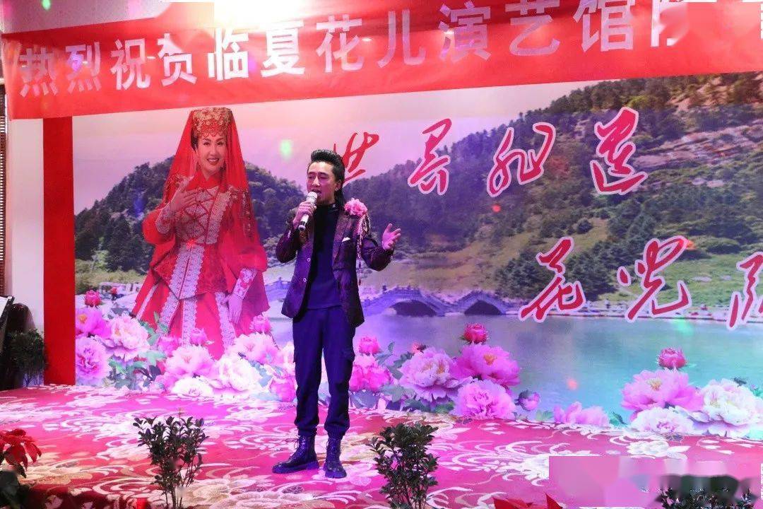 临夏花儿演艺馆开馆啦