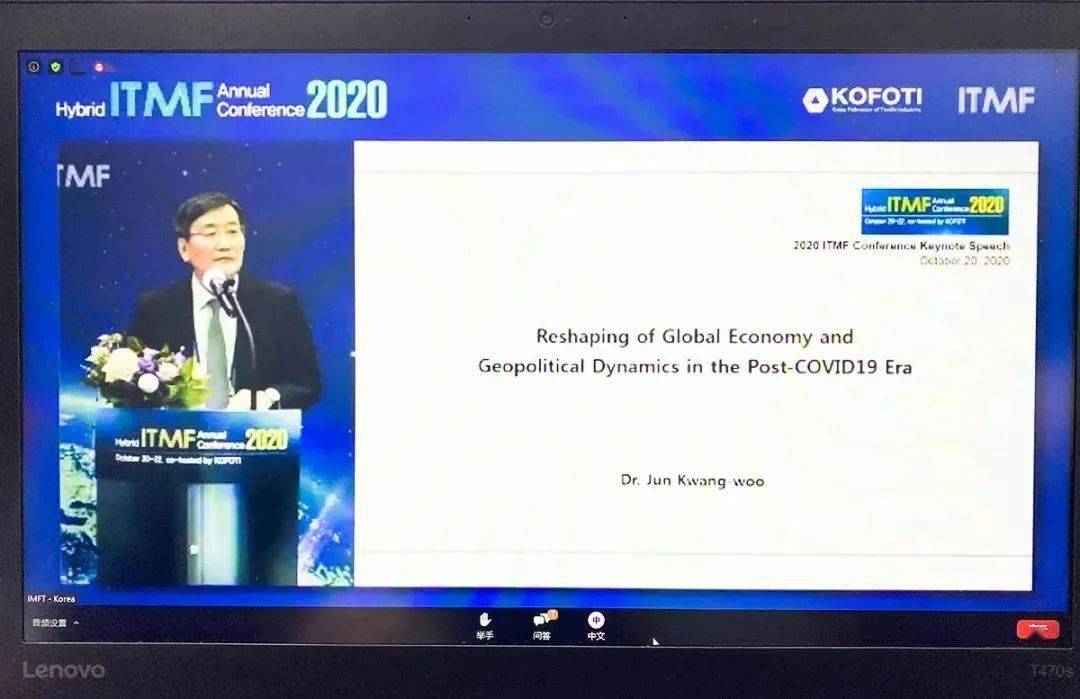 首尔2020GDP_韩国首尔图片(3)