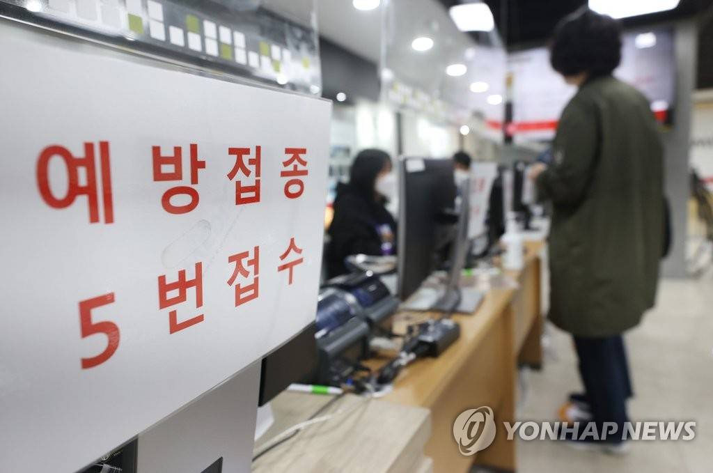 疫苗|韩国报告9例接种流感疫苗后死亡病例，政府称叫停为时尚早