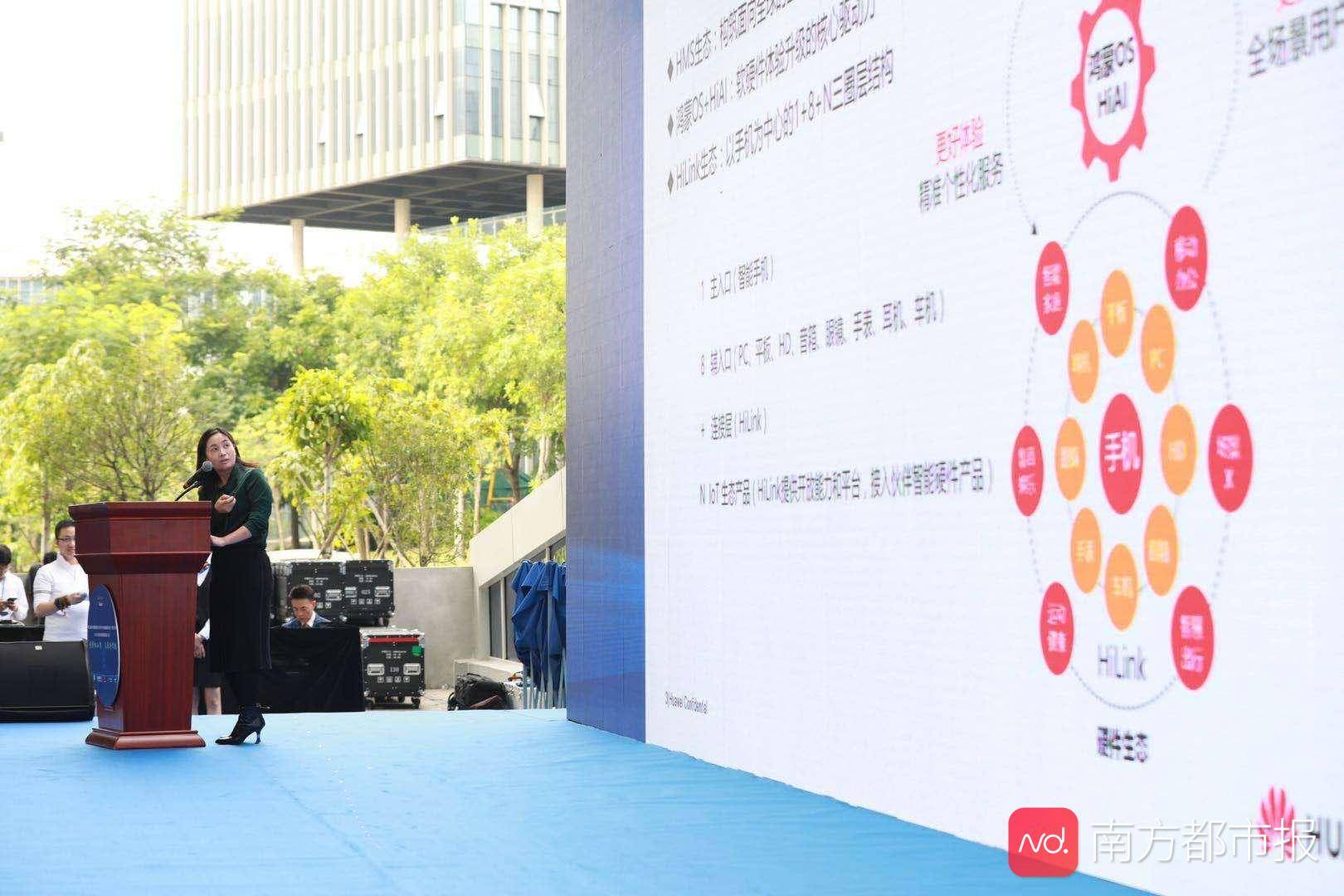 大赛|?松山湖联合华为办创业大赛，还每年安排1500万做这件事