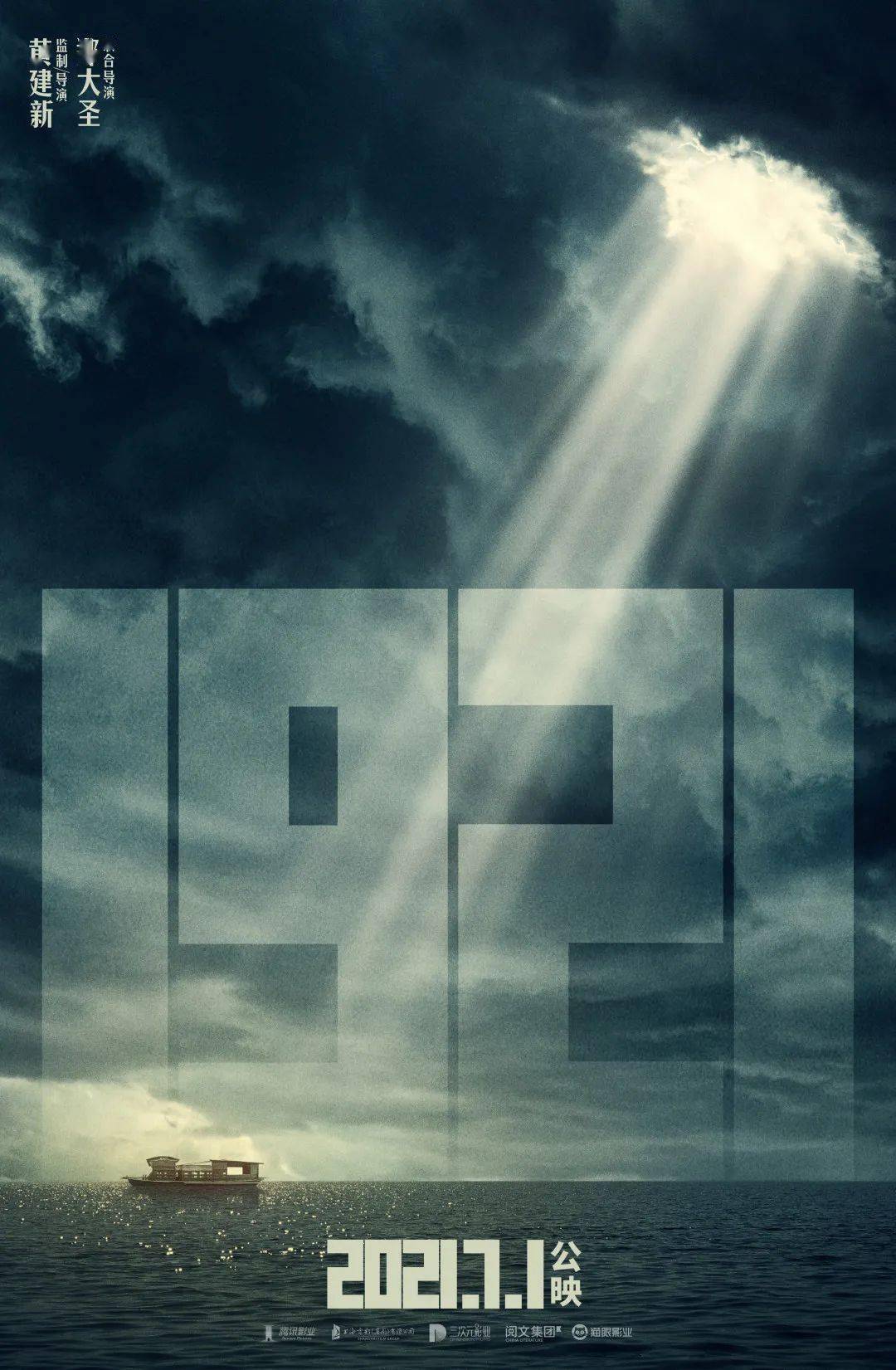 黑洞视频纪录片国语 2e664a09e26a43ceb4787047bb3304a5.jpeg