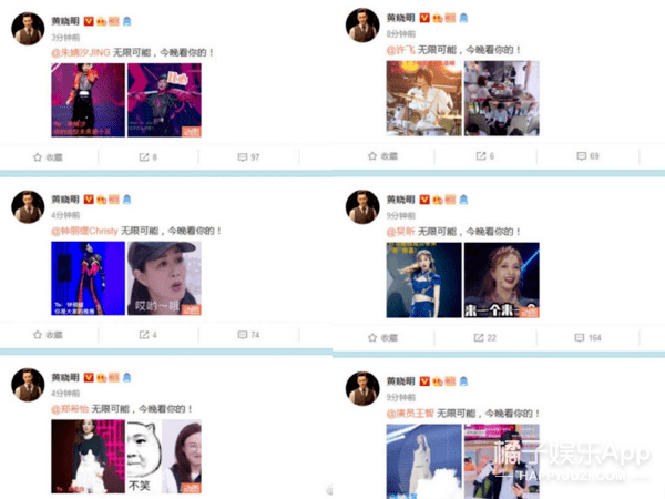 方面|原创好笑共享之娱乐圈的端水大师！提名肖战李飞，谁看了不说句努力？