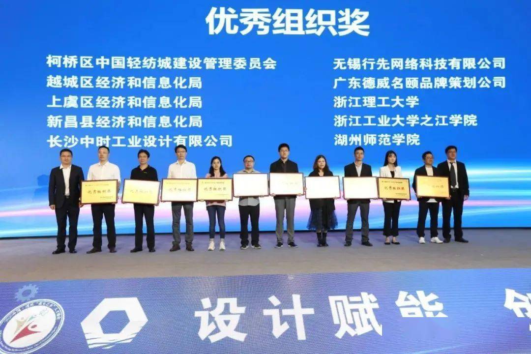 淮阴区2019年底全区总人口_小丑2019图片