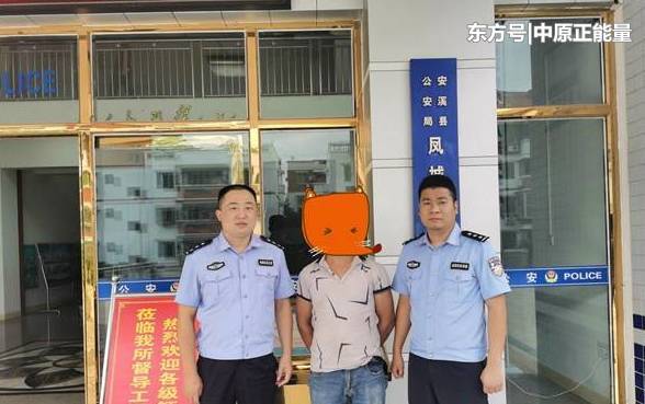 摩托车|摩托车不上牌照还偷油 福建安溪这男子栽了