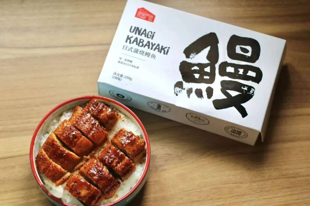 在家怎么做烤鳗鱼 36b02a796d7b424b9b2427fa14fa65cf.jpeg