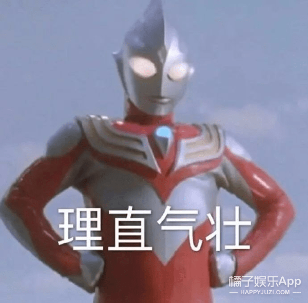 方面|原创好笑共享之娱乐圈的端水大师！提名肖战李飞，谁看了不说句努力？