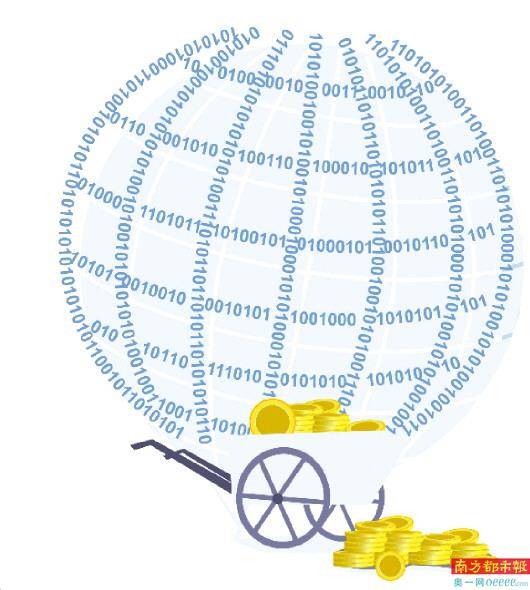 红包|扫码支付不受制于网络环境