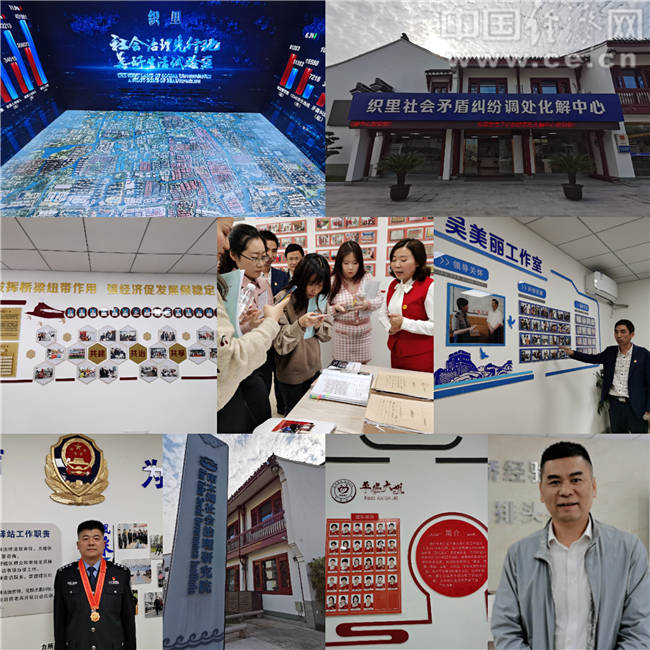 产业|【潮涌长三角】全视角看湖州：紧抓一体化机遇 加速高质量发展（组图）
