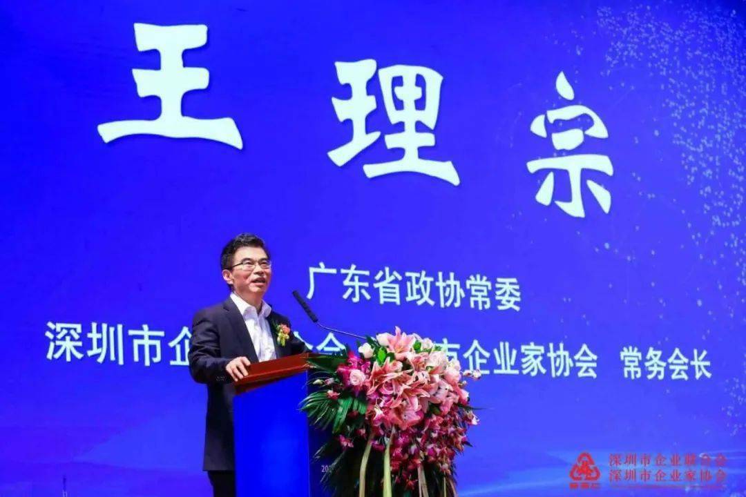 会理县2019gdp_会理县女烂人甘小凤