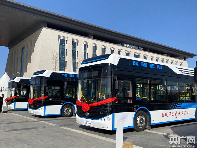 东北|东北首条氢燃料公交线路在吉林白城投入运营