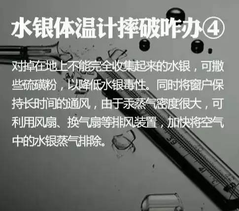 通知|将全面禁止生产！很多人家里都有！