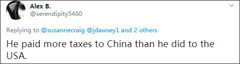 特朗普在中国的银行账户被美媒发现了